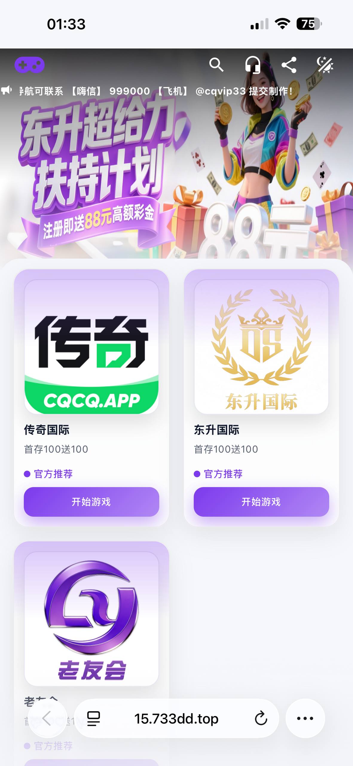 模版 5 · 第 1 张