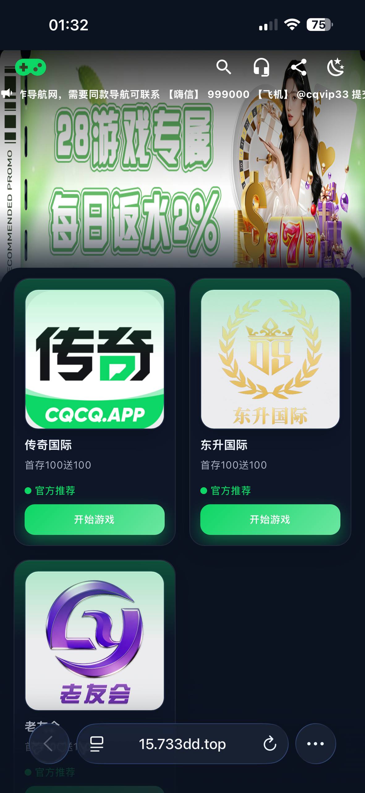 模版 5 · 第 4 张
